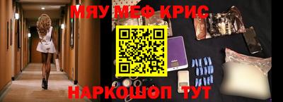 соль ск Ликино-Дулёво
