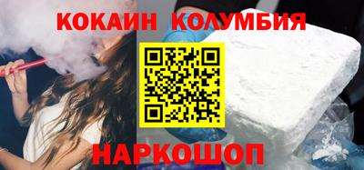 первитин Кунгур
