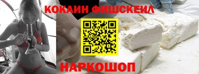 соль ск Ликино-Дулёво