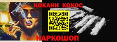 скорость Лесосибирск