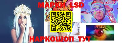 скорость Лесосибирск
