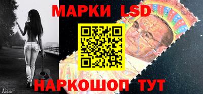 скорость Лесосибирск