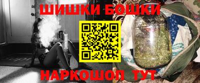 соль ск Ликино-Дулёво
