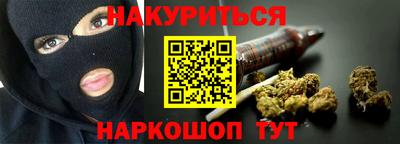 соль ск Ликино-Дулёво