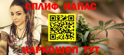 скорость Лесосибирск
