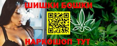 соль ск Ликино-Дулёво