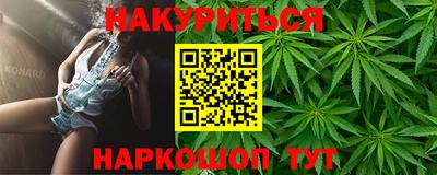 MDMA Ливны