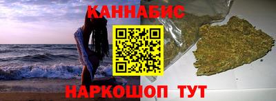 скорость Лесосибирск