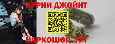 MDMA Ливны