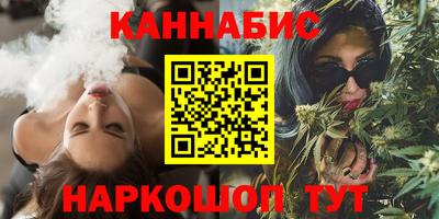MDMA Ливны