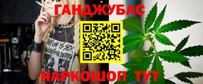скорость Лесосибирск