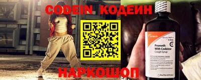 скорость Лесосибирск