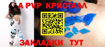 скорость Лесосибирск