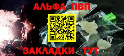 MDMA Ливны