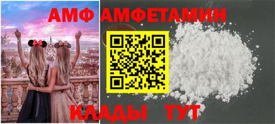 скорость Лесосибирск