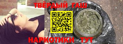соль ск Ликино-Дулёво