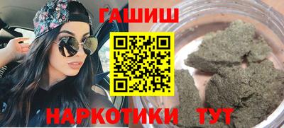 соль ск Ликино-Дулёво