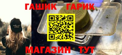 MDMA Ливны