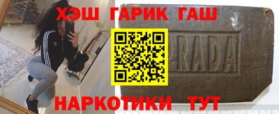 MDMA Ливны