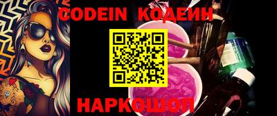 MDMA Ливны