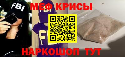 скорость Лесосибирск