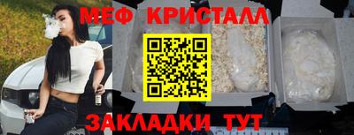 сатива Кулебаки