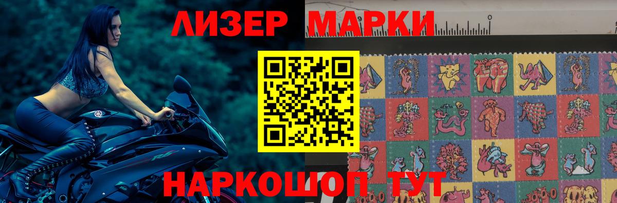 Лсд 25 экстази кислота Ессентуки
